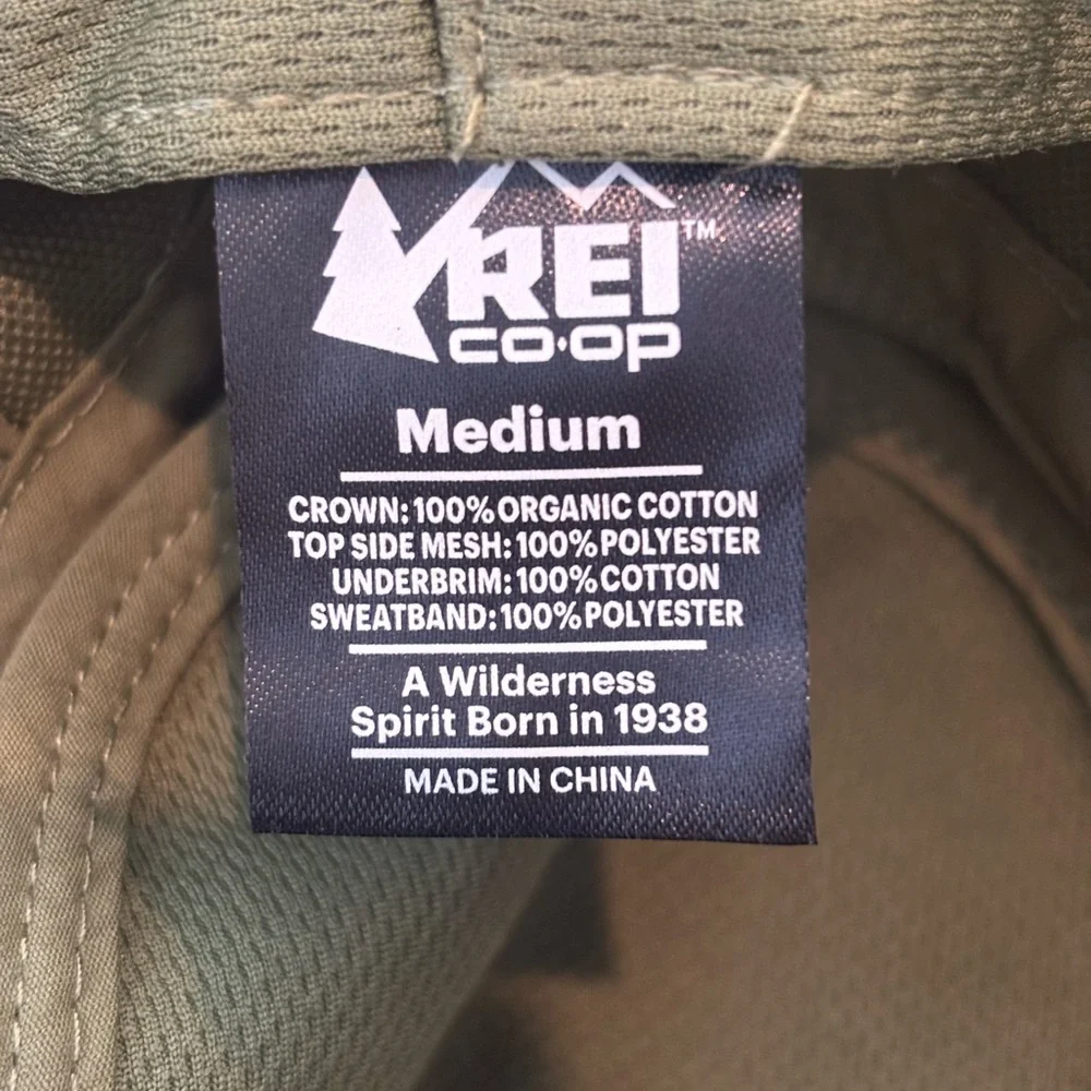 NWT REI Olive Vented Trailsmith Hat - Picture 6 of 6